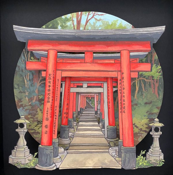 Fushimi-Inari - Illustration by Jonathan-Chapman
