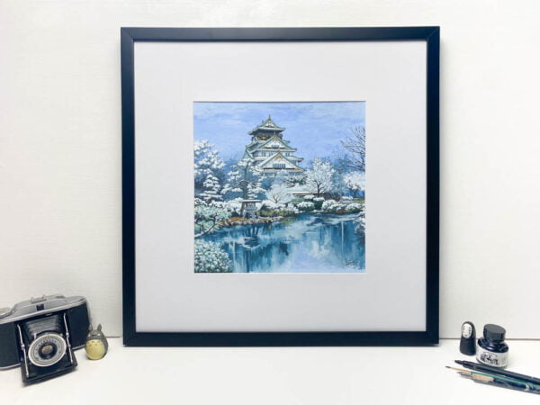 Osaka Castle in Winter - Illustration by Jonathan Chapman