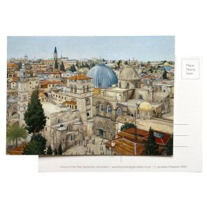 Church of the Holy Sepulchre Jerusalem Postcard - Illustration by Jonathan